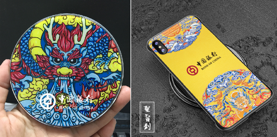 中禮集-端午節禮品定制