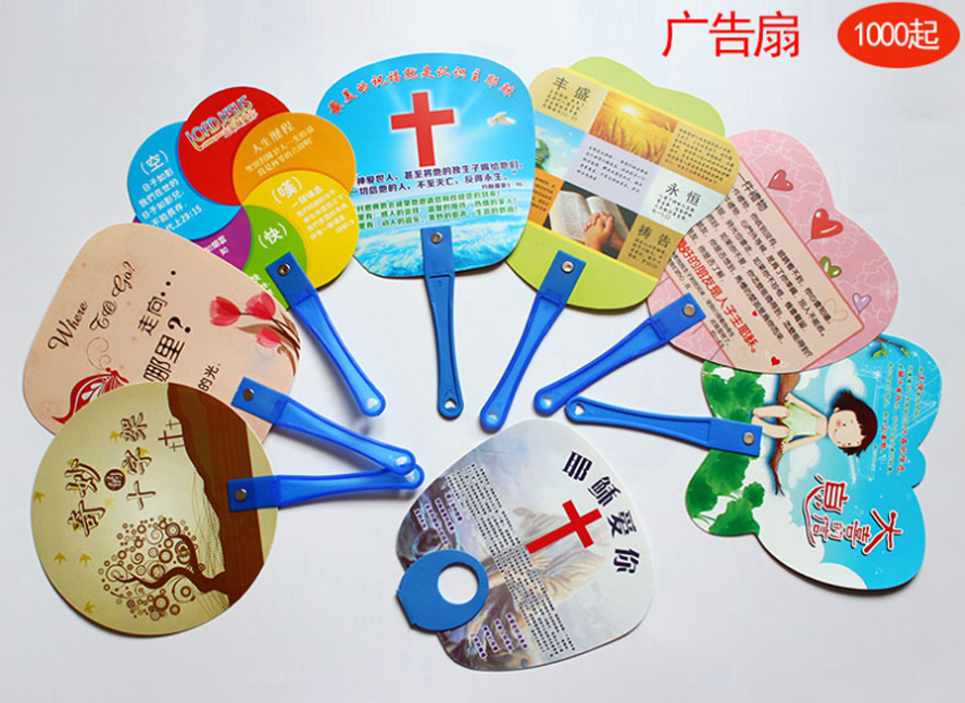 中禮集-車展廣告小禮品定制