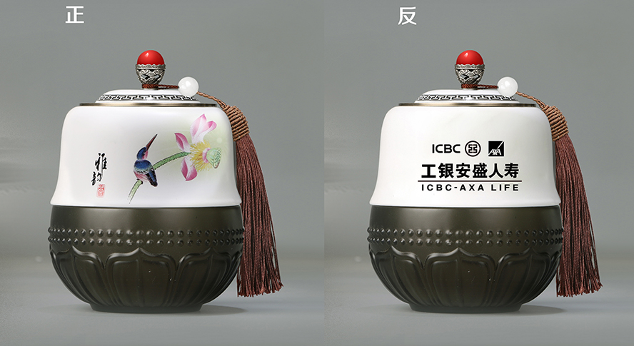 中禮集- 高檔商務禮品定制