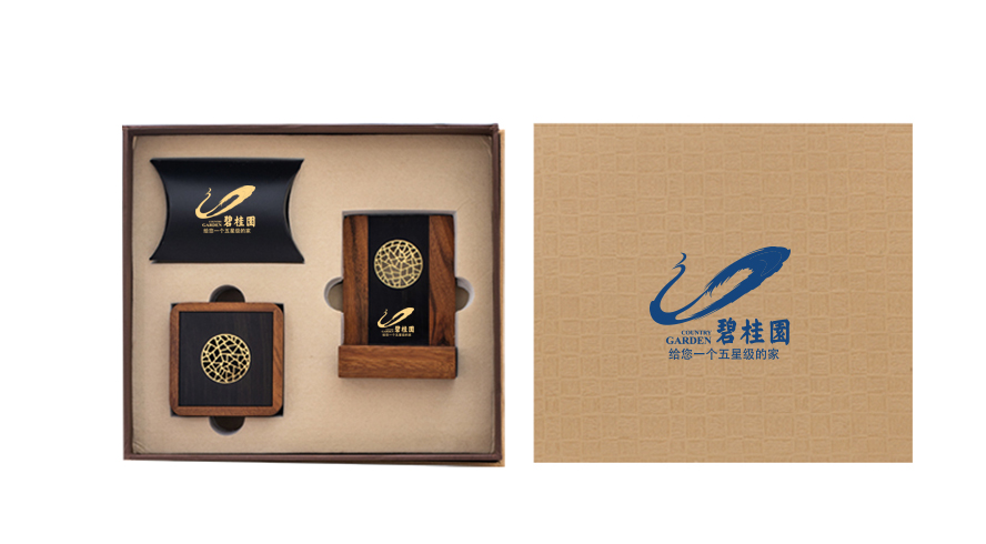 中禮集-商務活動禮品定制