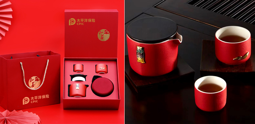中禮集-開(kāi)業(yè)慶典禮品