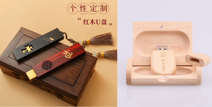 中禮集-企業活動隨手禮