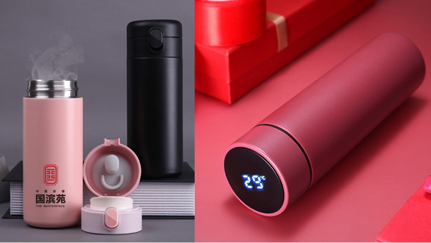 中禮集-實用小禮品