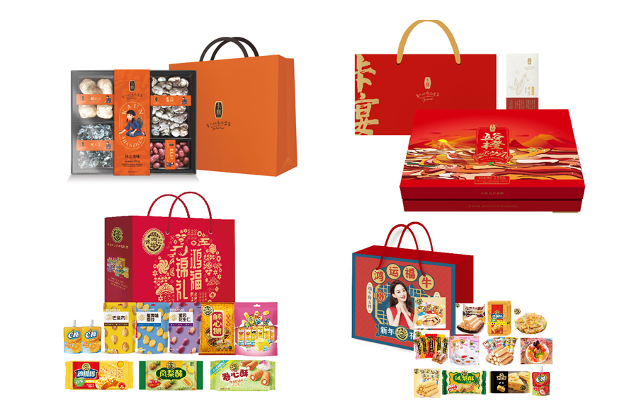 中禮集-企業禮品團購