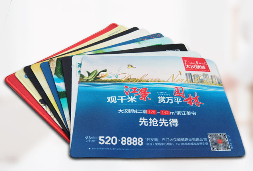 中禮集-地產(chǎn)樓盤活動(dòng)禮品