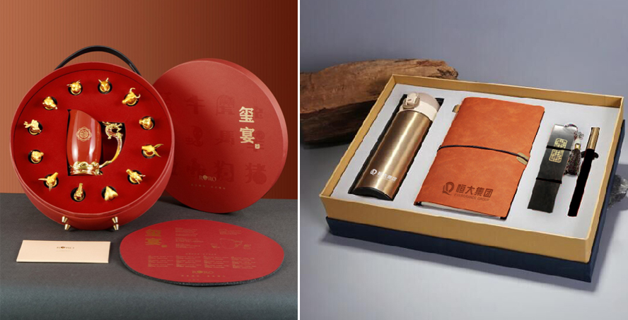 中禮集-地產公司禮品方案