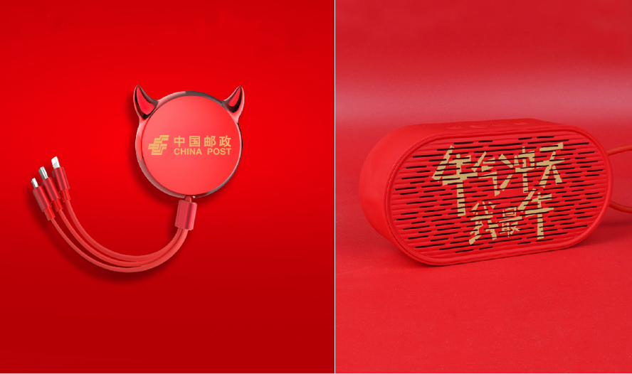中禮集-銀行開門紅禮品