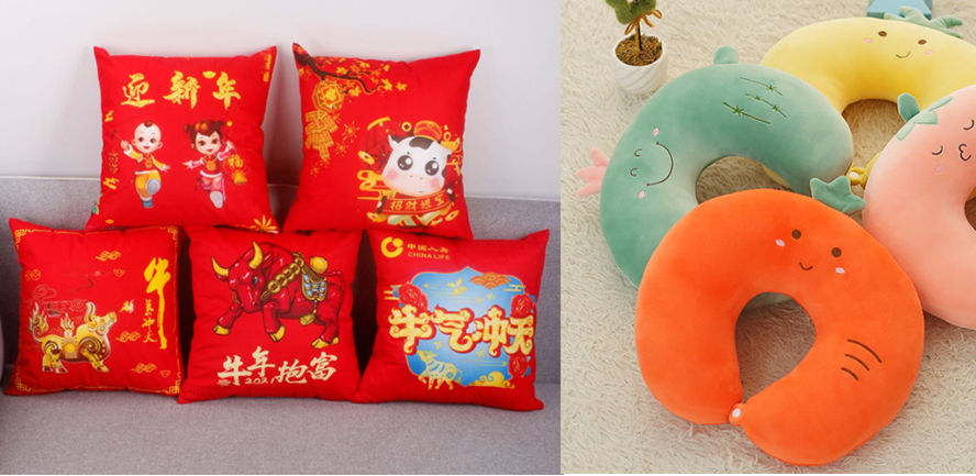 中禮集-實用辦公小禮品