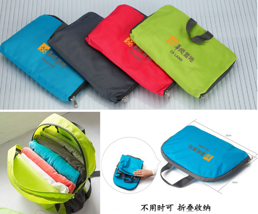 中禮集-地產拓客小禮品
