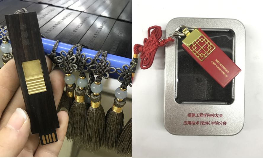 中禮集-校園紀念品定制