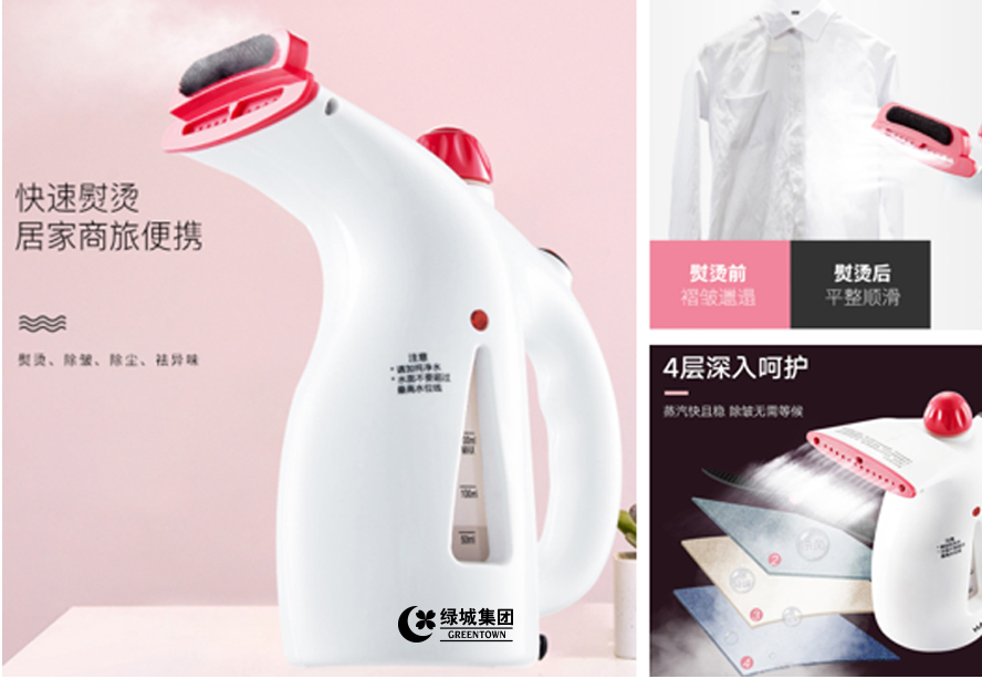 中禮集-100元地產交房禮品