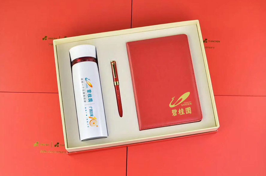 中禮集-地產伴手禮推薦