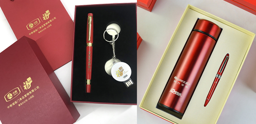 中禮集-企業10周年禮品