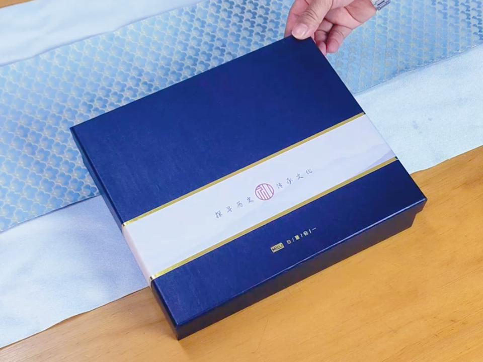 文創禮品