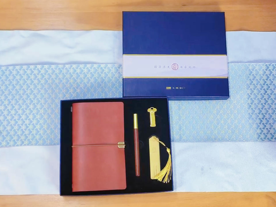 文創禮品定制