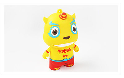 禮品設(shè)計(jì)