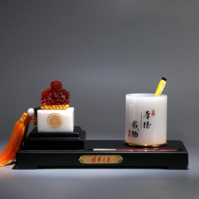 誠信寶印文具臺